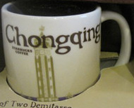 Starbucks Icon Mini Chongqing mug