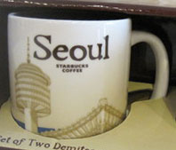 Starbucks Icon Mini Seoul mug