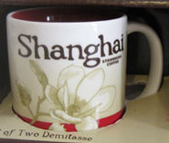Starbucks Icon Mini Shanghai mug