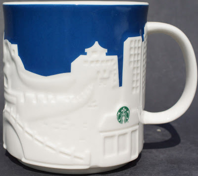 Starbucks Relief Beijing mug