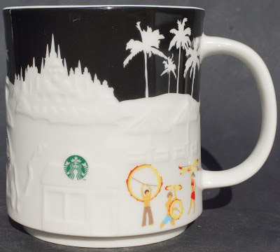 Starbucks Relief Boracay mug