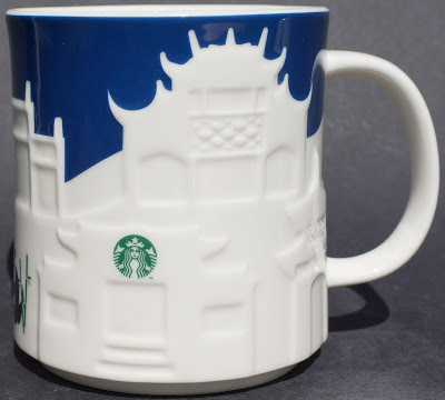 Starbucks Relief Chengdu mug