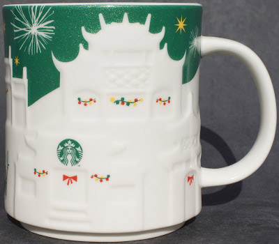 Starbucks Relief Chengdu Green mug