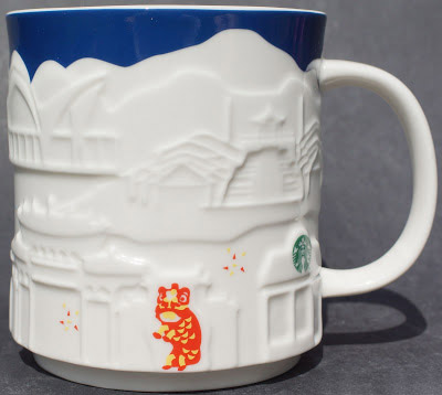 Starbucks Relief Foshan mug