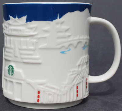 Starbucks Relief Lijiang mug
