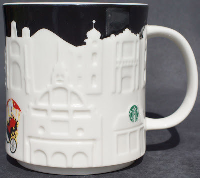 Starbucks Relief Malacca mug