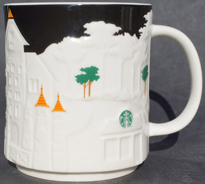 Starbucks Relief Pahang mug