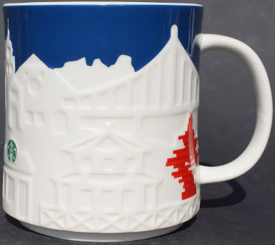 Starbucks Relief Qingdao mug