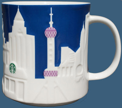 Starbucks Relief Shanghai 1 mug