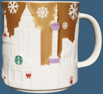 Starbucks Relief Shanghai Gold mug