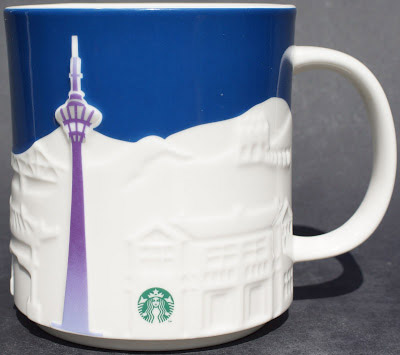 Starbucks Relief Tianjin mug
