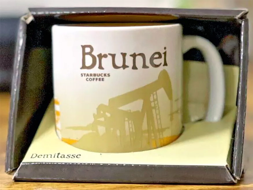 Starbucks Icon Mini Brunei mug