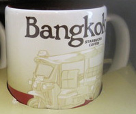 Starbucks Icon Mini Bangkok mug
