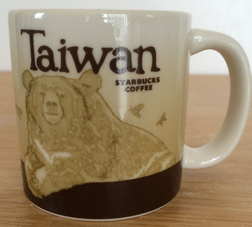 Icon Mini – Taiwan – Starbucks Mugs