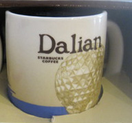 Starbucks Icon Mini Dalian mug