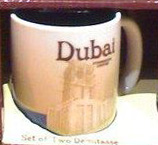 Starbucks Icon Mini Dubai mug