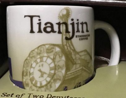Starbucks Icon Mini Tianjin mug
