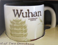 Starbucks Icon Mini Wuhan mug