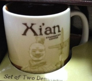 Starbucks Icon Mini Xian mug