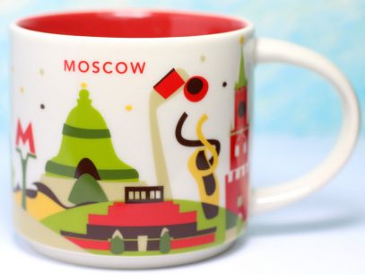 DE 14OZ STARBUCKS COFFEE YOU ARE HERE YAH SERIES CITY MUG RUSSIA 2018 RUSSLAND 