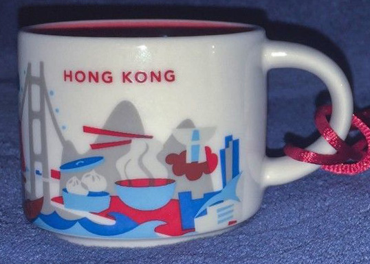 you are here ornament hong kong starbucks mugs coffee mug christmas ornament