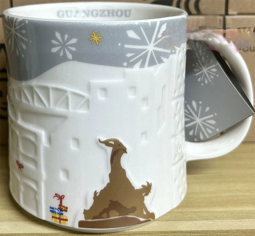 Starbucks Relief Guangzhou Silver mug
