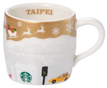 Starbucks Relief Mini Taipei Gold mug