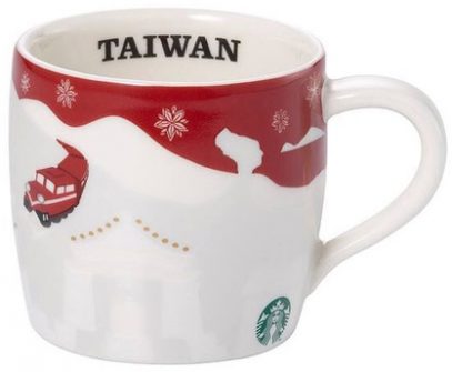 Starbucks Relief Mini Taiwan Red mug