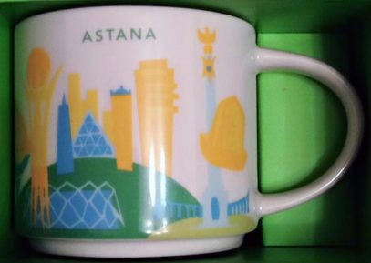 Starbucks You Are Here Astana mug