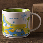 Starbucks You Are Here Batangas mug