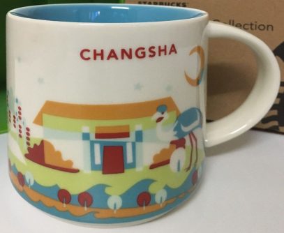 Starbucks You Are Here Changsha mug