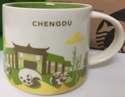 Starbucks You Are Here Chengdu mug