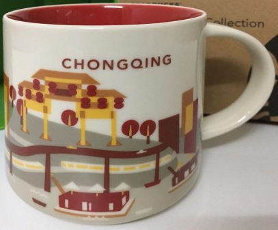 Starbucks You Are Here Chongqing mug