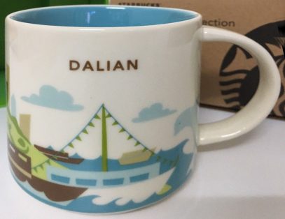 Starbucks You Are Here Dalian mug