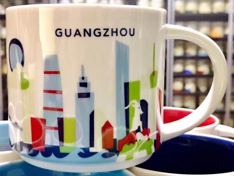 STARBUCKS mug YAH ceramic mug YOU ARE HERE city mug coffee mug Xmas Gift  414ml