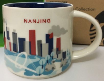 Starbucks You Are Here Nanjing mug