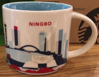 Starbucks You Are Here Ningbo mug