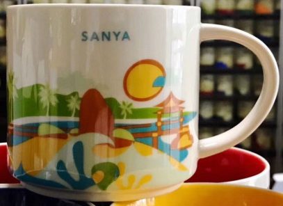 Starbucks You Are Here Sanya mug