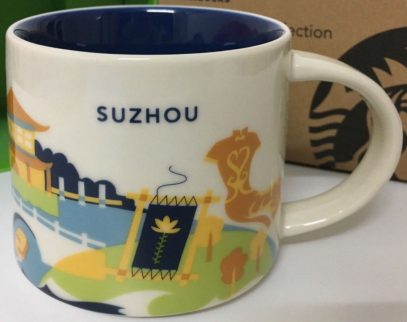 Starbucks You Are Here Suzhou mug