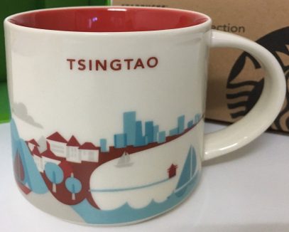 Starbucks You Are Here Tsingtao mug