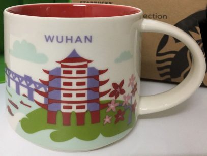 Starbucks You Are Here Wuhan mug