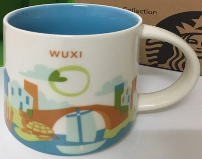 Starbucks You Are Here Wuxi mug