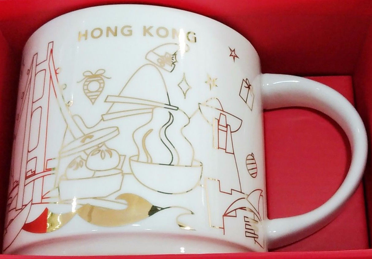 SM189 16oz Starbucks Hong Kong City Gold Xmas Relief Mug 2014 