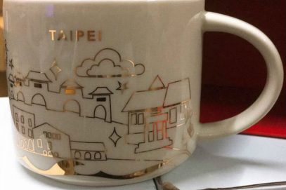 Starbucks You Are Here Christmas Taipei mug