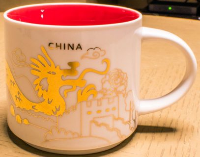 You Are Here Christmas – International – Starbucks Mugs