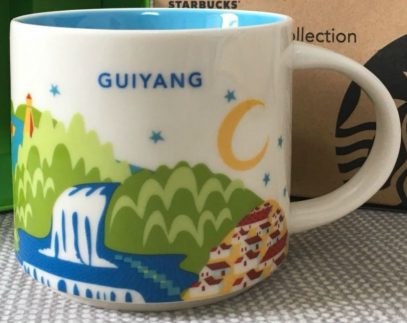 Starbucks You Are Here Guiyang mug