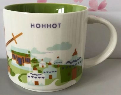 Starbucks You Are Here Hohhot mug