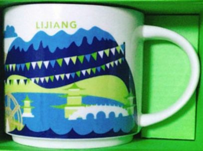 Starbucks You Are Here Lijiang mug