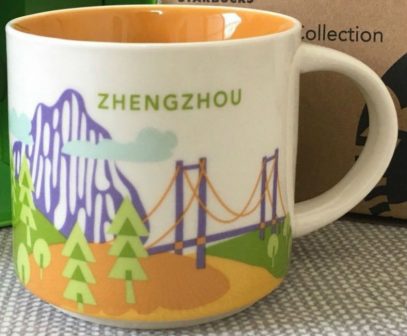 Starbucks You Are Here Zhengzhou mug