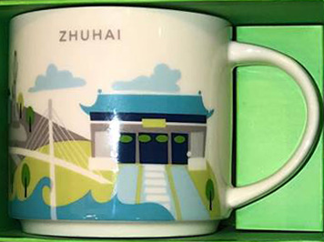 Starbucks You Are Here Zhuhai mug